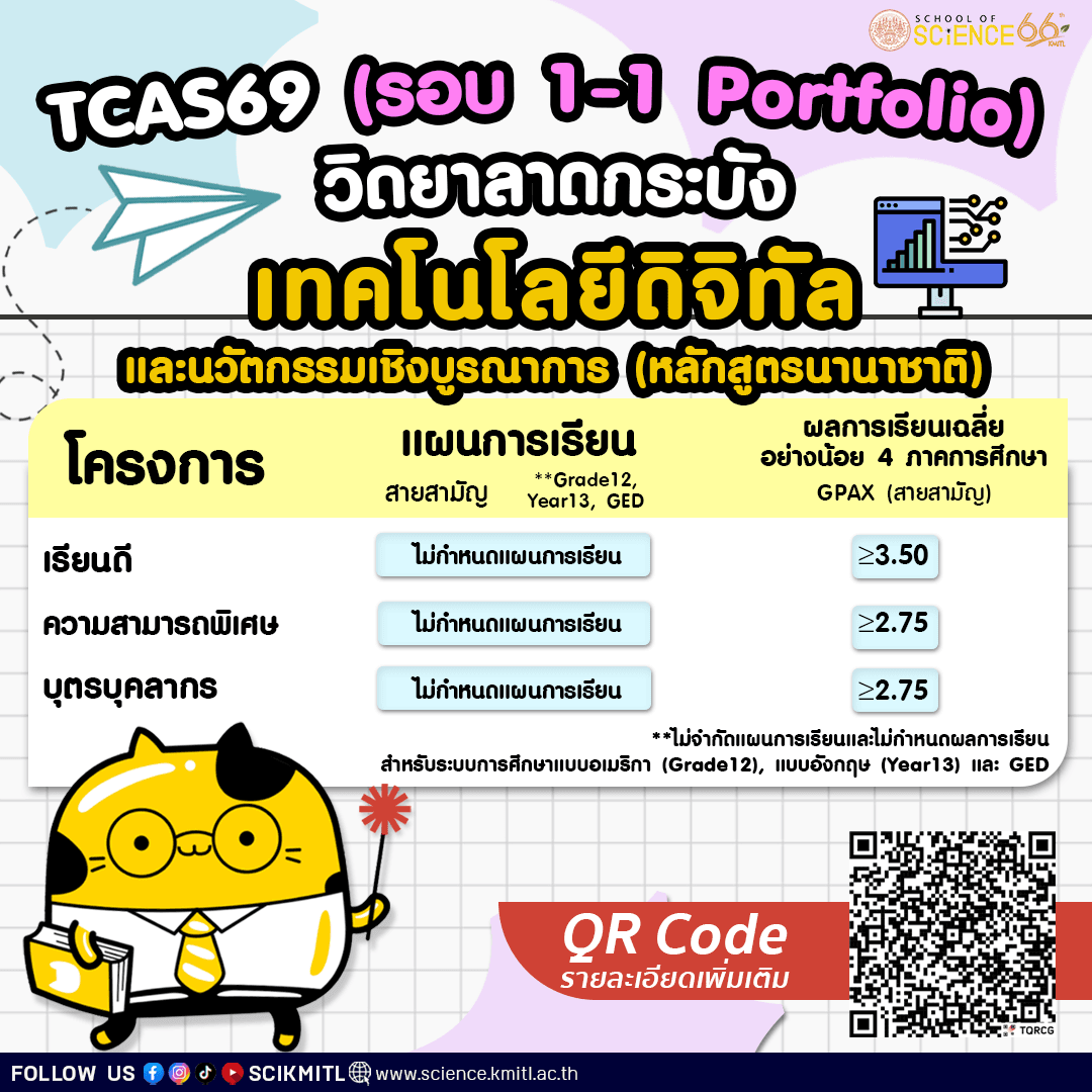 S__57671710_0.png